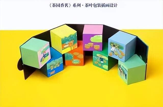 动画恋足图片_动漫恋爱图片带字图片_动画图片恋足女生