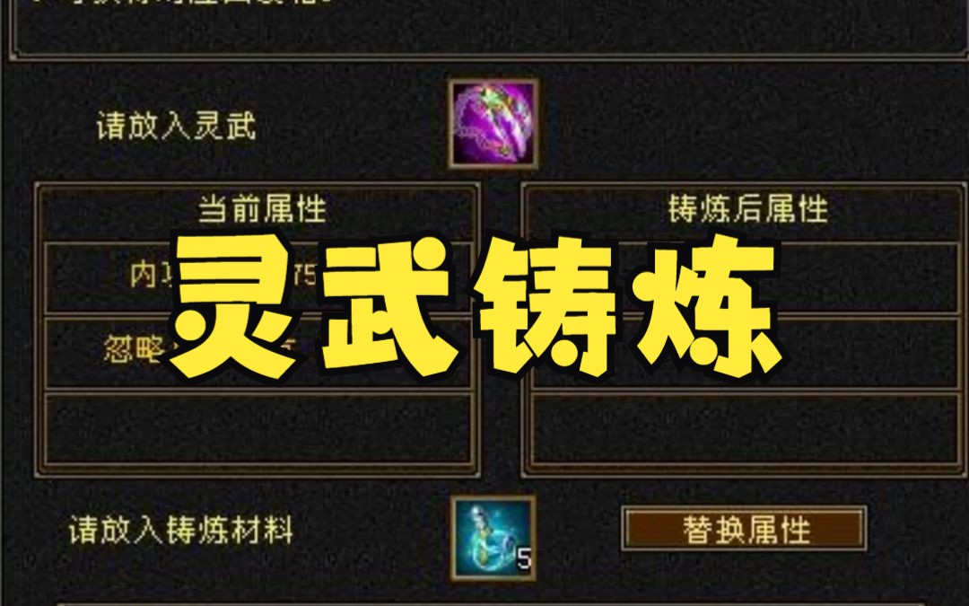 天龙八部英文名_天龙英文_新天龙八部游戏英文名字大全