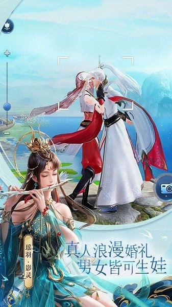 仙剑系列最经典的游戏_仙剑经典游戏是哪一款_仙剑经典系列游戏有哪些