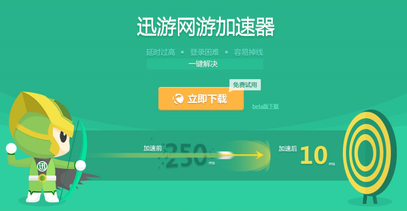 文化部游戏审批查询_审批部文化游戏策划方案_文化部游戏审批