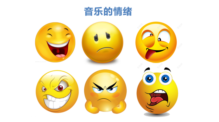 channel游戏音乐工作室_幼儿室内音乐游戏活动_音乐活动室