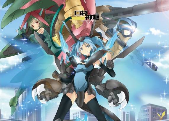 神姬project图包_神姬project动漫_神姬project 动画包