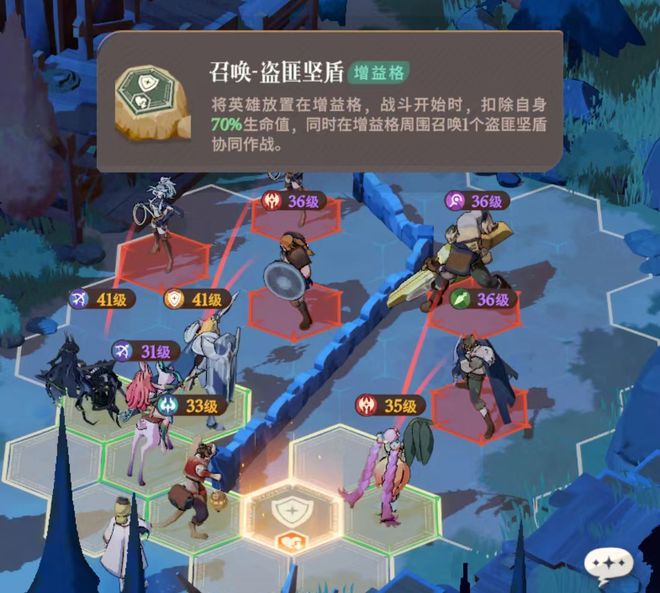 占领阵地游戏规则_占领阵地游戏规则_占领阵地的游戏