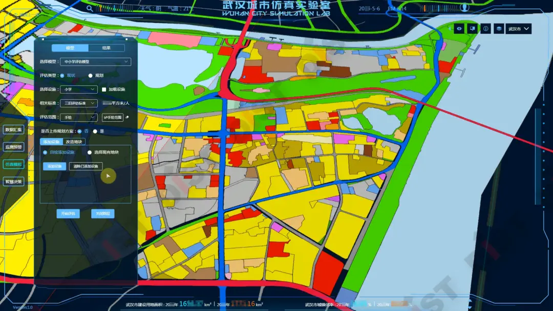 墨泥模拟驾驶软件安卓-墨泥：模拟驾驶软件体验分享，仿真度极高