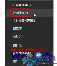lol开始游戏电脑就死机_玩lol电脑死机_玩联盟死机