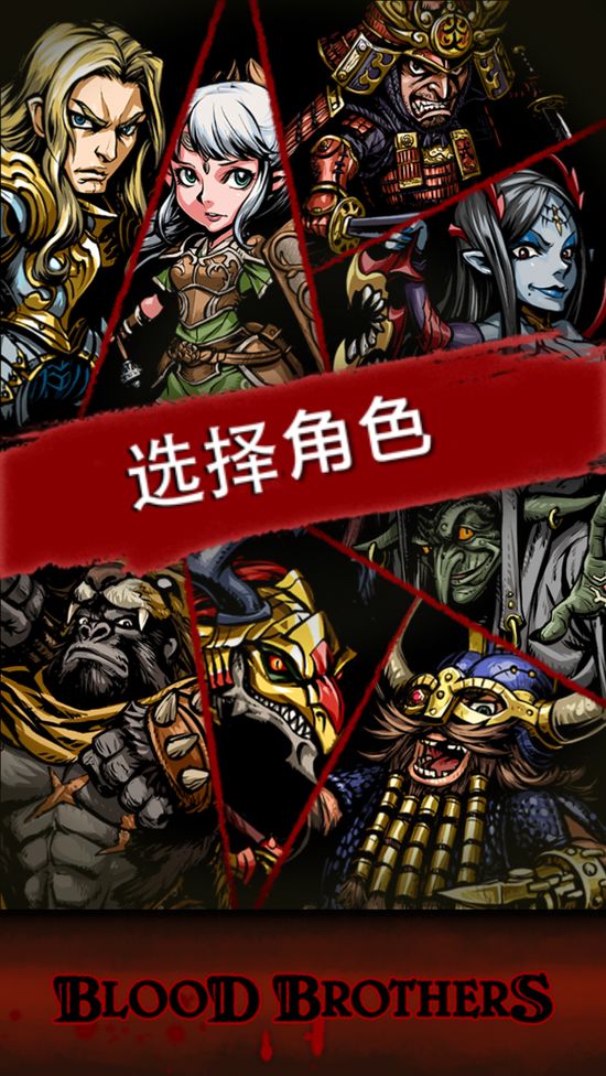 酷炫一点的游戏名字_炫酷的游戏名称大全_炫酷游戏名