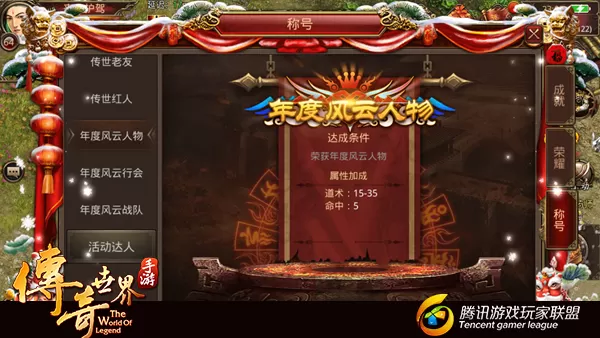 酷炫一点的游戏名字_炫酷的游戏名称大全_炫酷游戏名