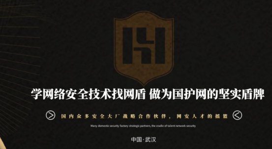 有什么软件能防止别人盗用我的电信网络吗?_电信防止蹭网软件_电信能防止盗用软件网络有哪些
