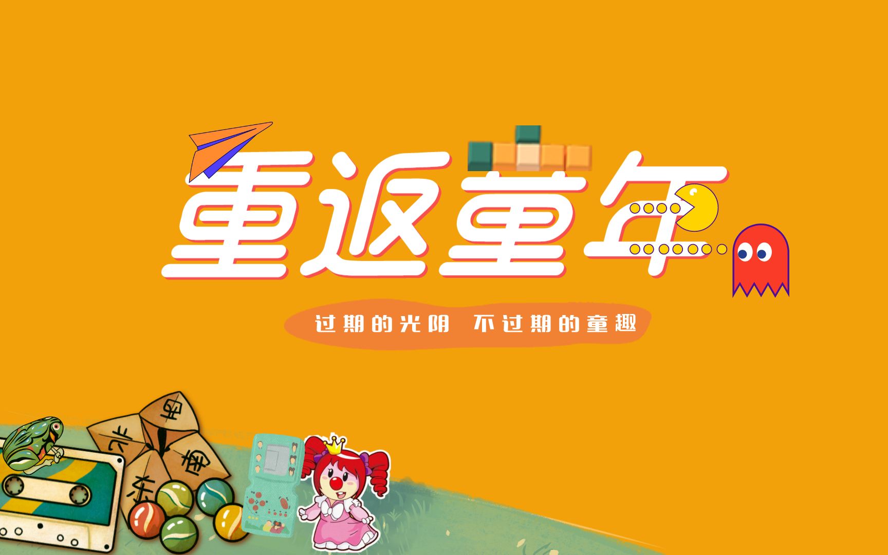 粤语动漫资源_动漫粤语下载软件_粤语动漫 下载