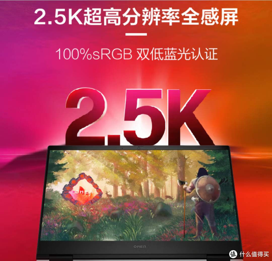 宝华游戏交易网_下载交易宝_华宝交易软件下载