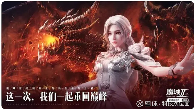 网络编程之网页游戏辅助程序设计_编程网页_网页编程软件