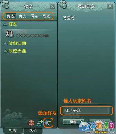 移动游戏玩家优惠包是什么_中国移动游戏连续包月怎么取消_移动游戏玩家怎么退订
