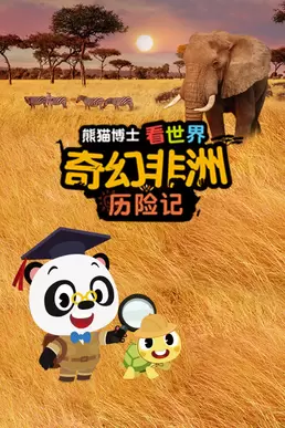 动漫中的物语是什么意思_色物语动漫_动漫物语系列讲的是什么