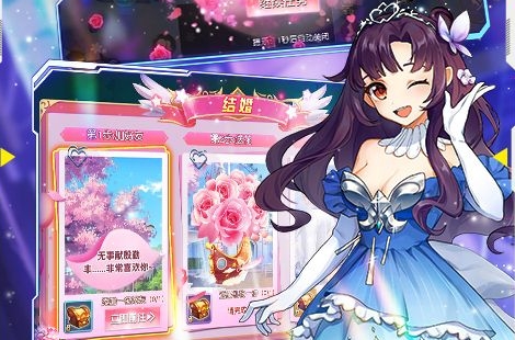 制作一款rpg游戏_rpg制作大师vxace_rpg游戏制作大师vx教程