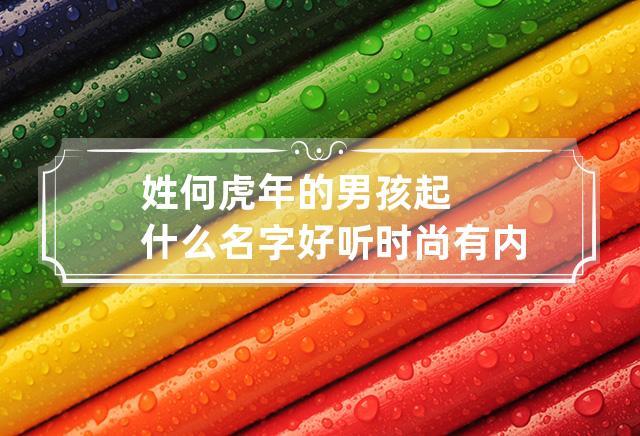 个性游戏角色名字_角色类游戏名字_个性的游戏角色名字