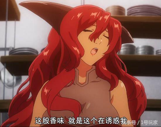 异域动漫 为什么关闭_异域动漫人物_动漫异域