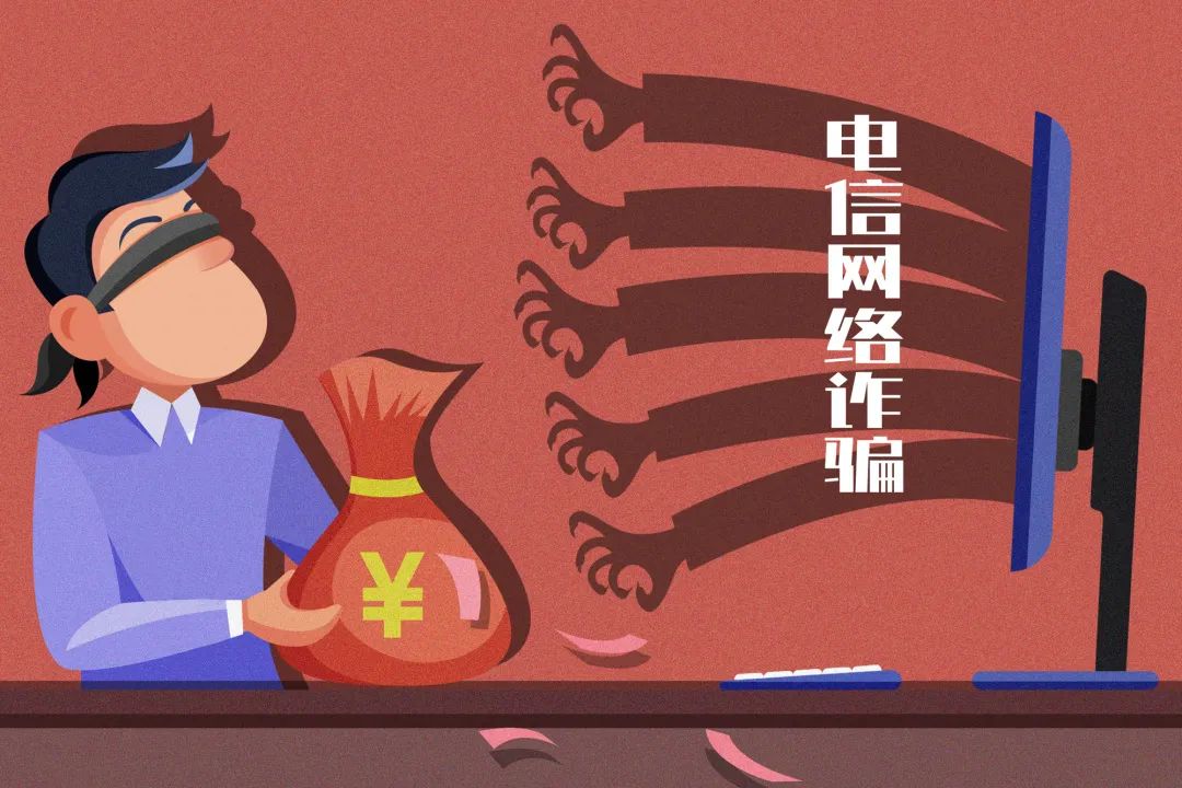 游戏被骗报警警察不管_网络游戏被骗报警_游戏公司遇到骗子会报警吗