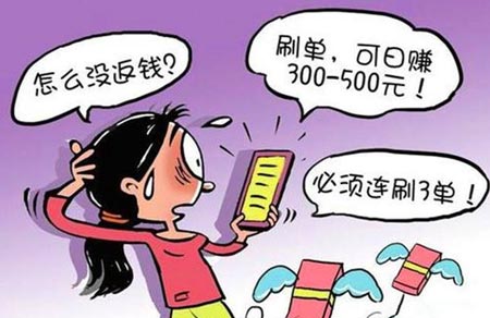 无毒刷q币免费软件有哪些_免费刷q币软件无毒_无限免费刷q币软件
