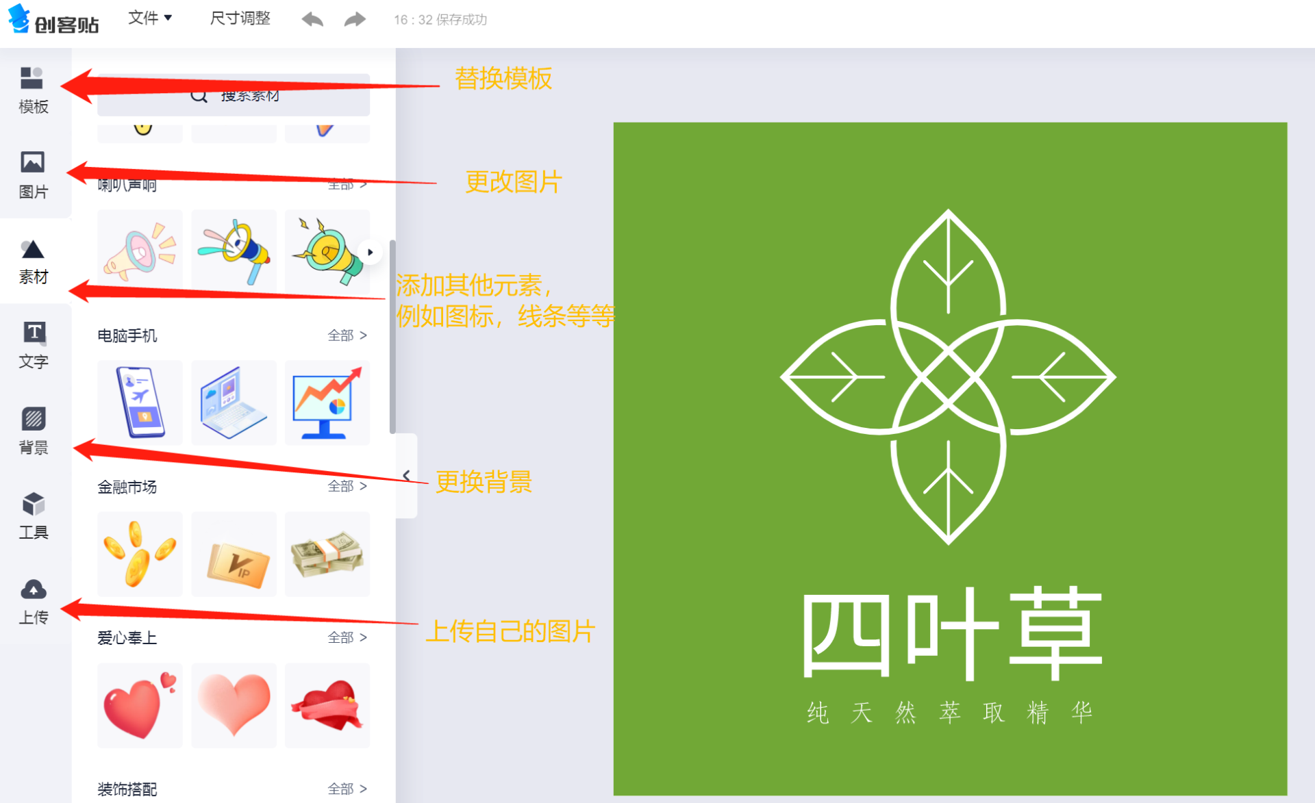 游戏公司logo合集-游戏公司Logo背后的故事：魅力与激情