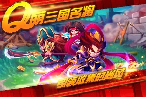网游之无双三国txt八零_网游无双三国主角杨阳_网游之三国无双5200