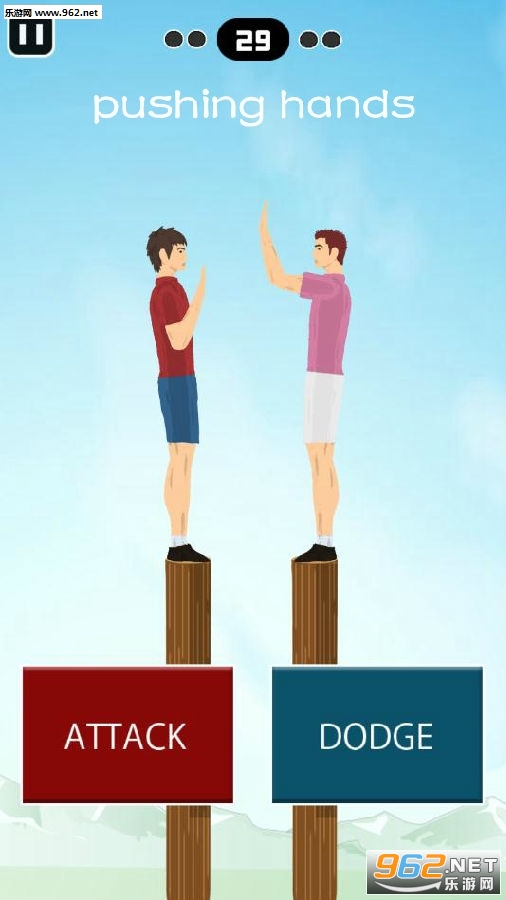 推手游戏：锻炼逻辑思维和团队合作的趣味益智游戏