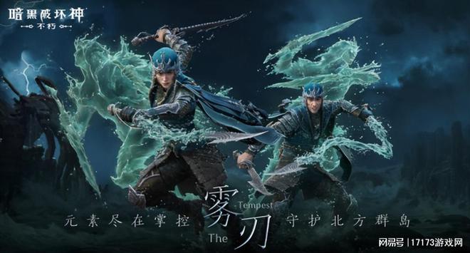 排行网游榜美服游戏_美服网游排行榜_排行网游榜美服排名