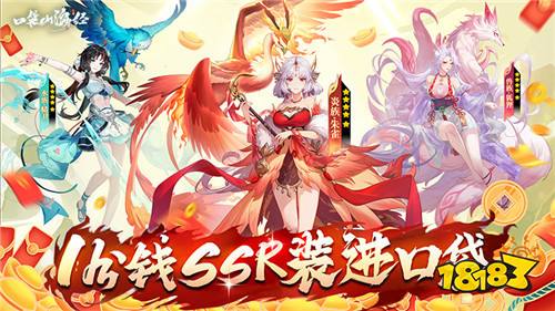 逗游盒子怎么下载_逗游盒子点了下载无反应_逗游游戏盒子电脑版