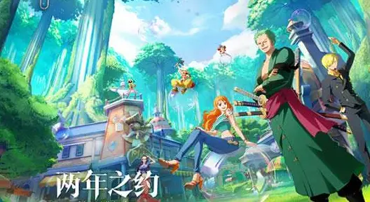 干炮练h游戏动漫系列-探秘干炮练h：融合游戏与动漫元素的沉浸