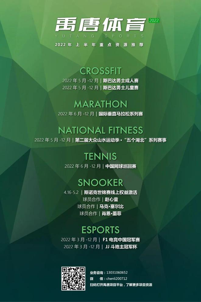 蛊惑之刻游戏本体_蛊惑之刻游戏剧情_蛊惑之刻游戏