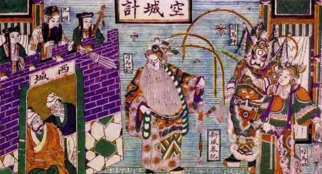 三国演义3d动画大巴_3d三国演义动画片在线观看_3d动画三国演义