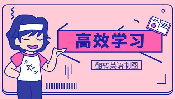 从零学英语的软件-跟我学英语软件：让你轻松从零开始，发现学习