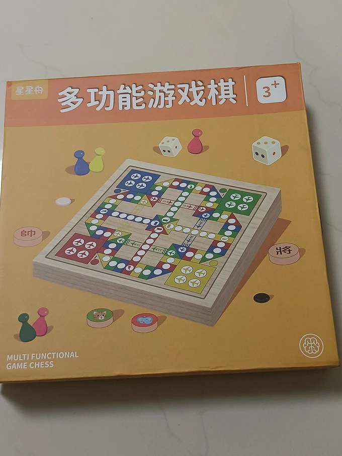 跳跳棋的游戏规则-跳跳棋：童年的智慧与乐趣，策略与风度的博弈