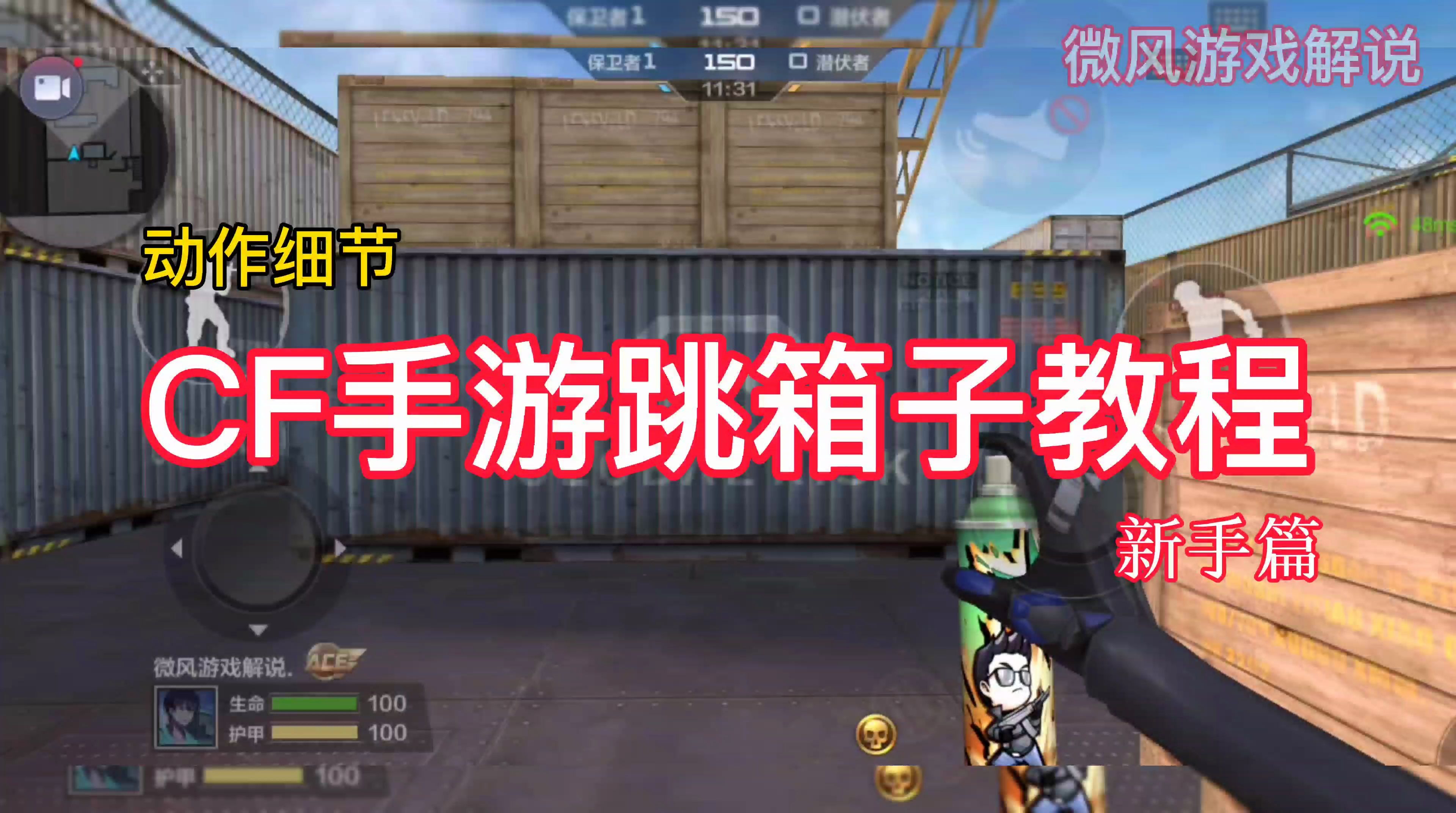 手游直播唱歌怎么弄_手游直播cpa怎么合作_cf手游怎么直播