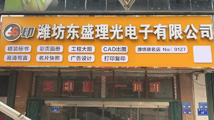 罗技g610键盘软件_罗技键盘软件下载_罗技键盘软件