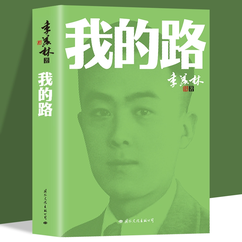 动漫中女被绑视频的背后意义：勇敢与智慧的展现，引发共鸣与思考