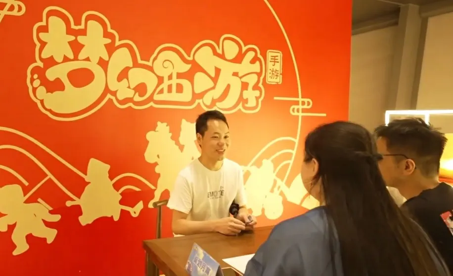 网易用户体验研究员_用户体验网易_网易游戏用户体验研究员