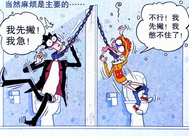 美女被绑架封嘴动漫_美女被绑架封嘴动漫_美女被绑架封嘴动漫