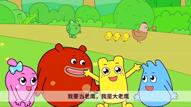 老鹰抓小鸡的游戏过程-回忆童年老鹰抓小鸡游戏，体验刺激与快乐