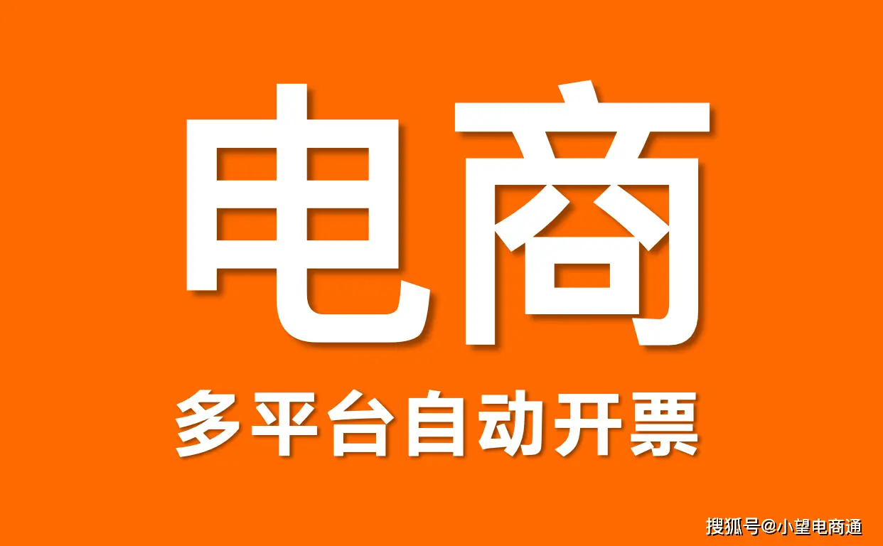 龙梓嘉设计的珠宝_珠宝旗龙软件有哪些_龙旗珠宝软件