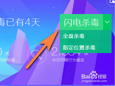 生化联机危机创建卡游戏怎么玩_生化危机联机手游_生化危机6联机卡在正在创建游戏