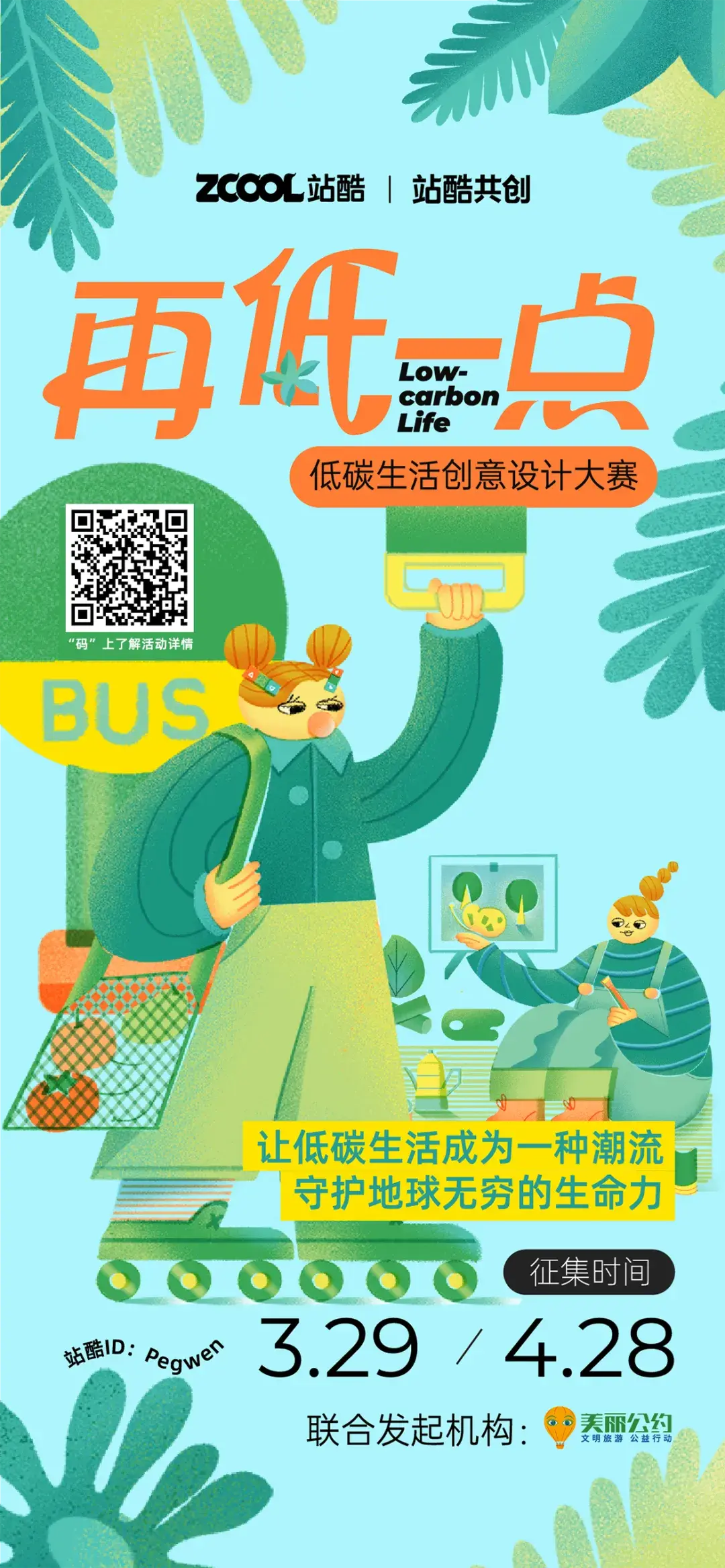 豪门天价宠最强少奶奶小说_豪门游戏之天价少奶奶无弹窗_豪门游戏,天价少奶奶!txt