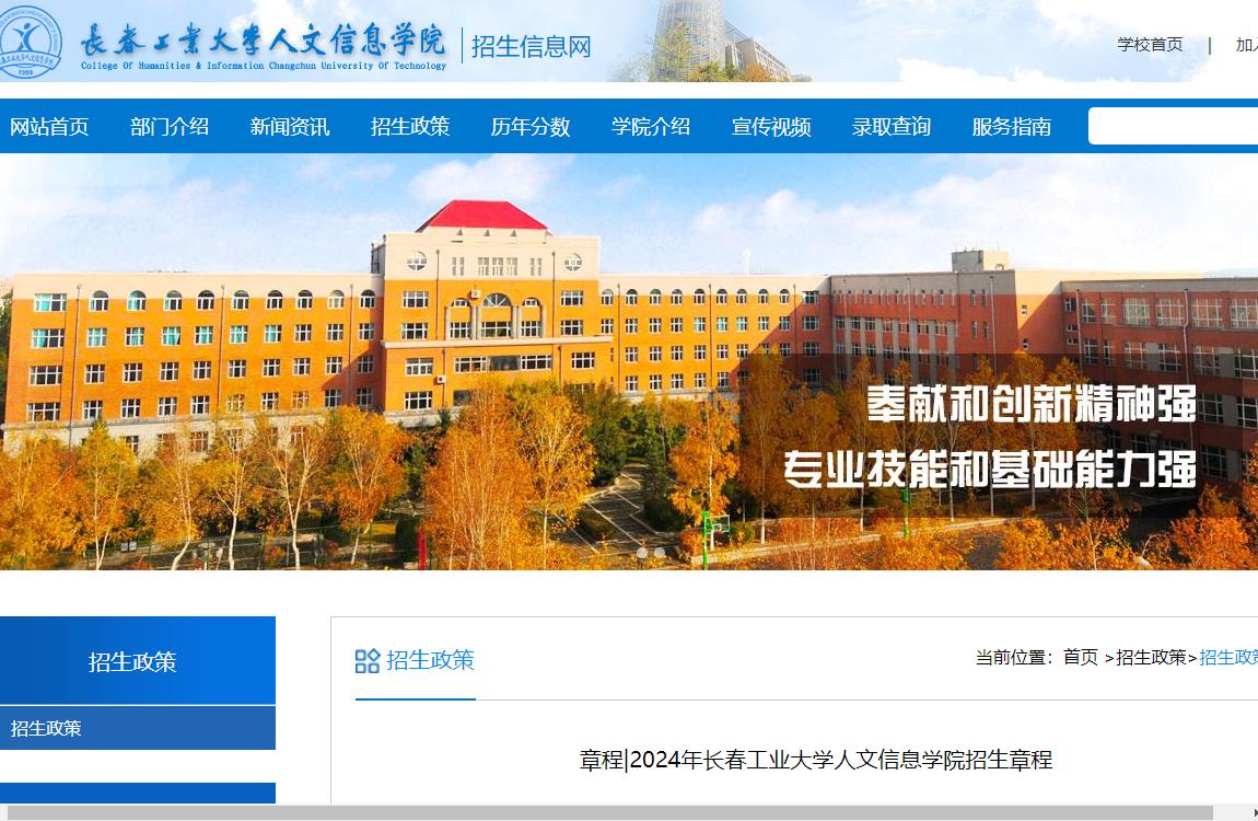 湖南软件职业学院计算机协会_湖南计算机软件专业哪个大学好_湖南计算机软件工程大学排名