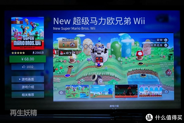 台式游戏主机推荐_主机台式推荐游戏有哪些_台式电脑游戏主机推荐