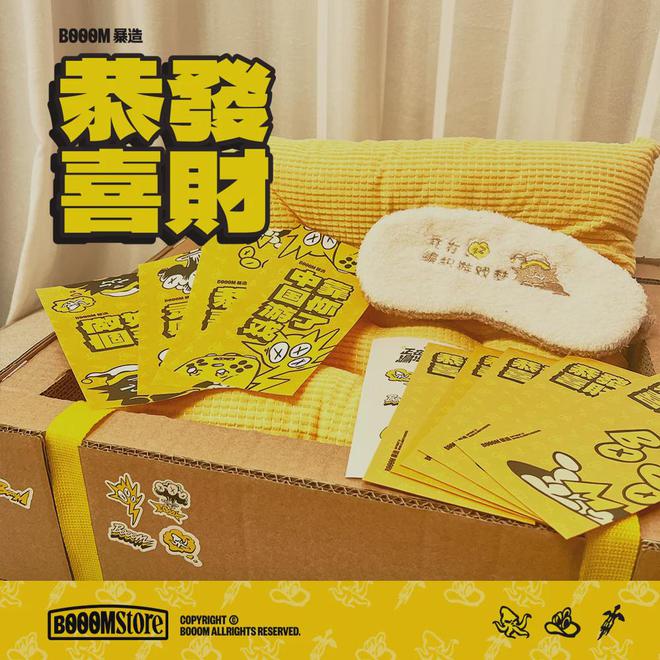 全球游戏进货_全球游戏企业_全球游戏厂商