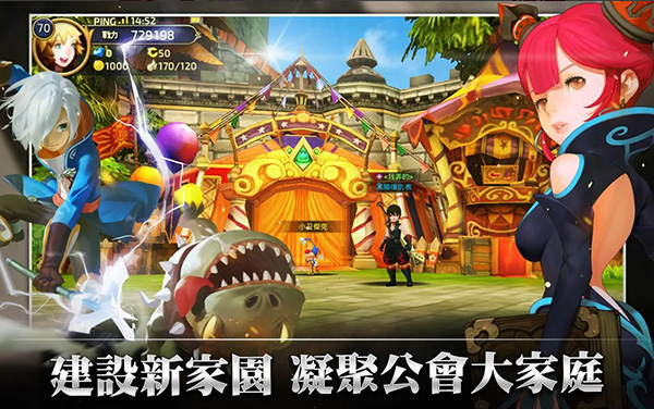 龙之谷黑屏有声音_龙之谷黑屏有鼠标_龙之谷开始游戏就黑屏