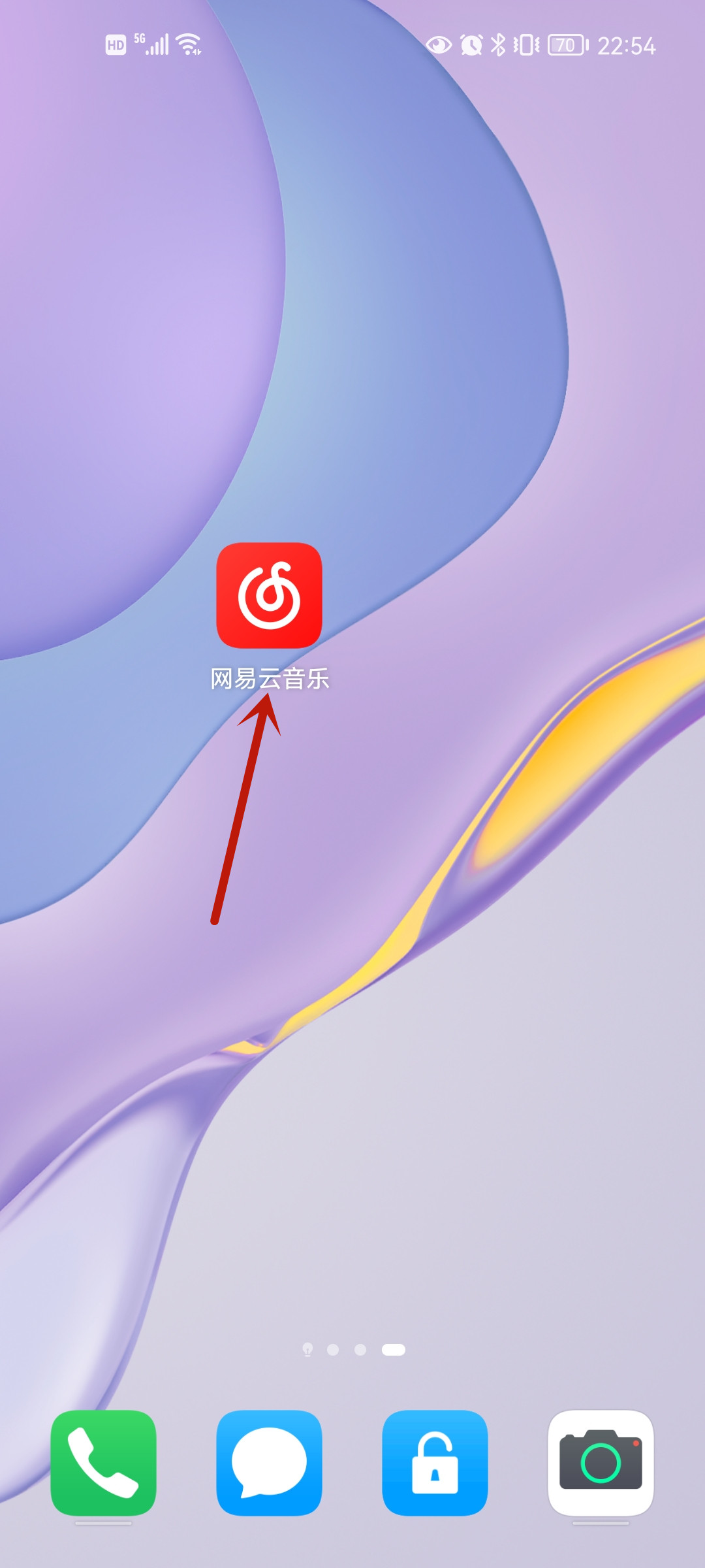 用歌词找歌曲名字软件_找歌词的软件_歌词找歌名的软件