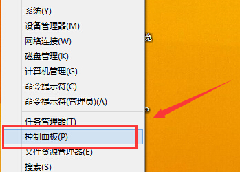酒店电脑还原系统怎样处理_酒店客房系统软件_酒店客房电脑还原软件
