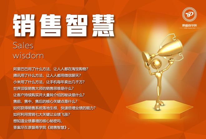 北美游戏公司排名_北美游戏公司口碑_北美口碑游戏公司排名