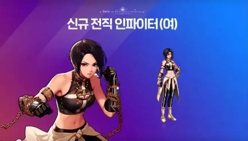 dnf手游韩服官网下载地址_韩服dnf手游最新消息_dnf手游韩服下载链接