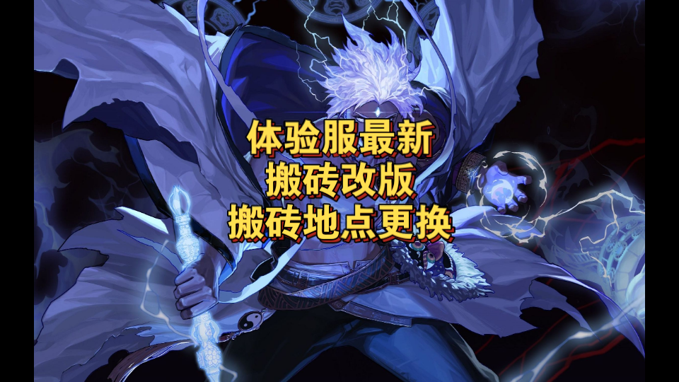 韩服dnf手游最新消息_dnf手游韩服下载链接_dnf手游韩服官网下载地址